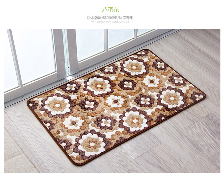 美丝纺 珊瑚绒客厅卧室地垫 地毯门垫吸水防滑垫子 雨花石 40*60cm