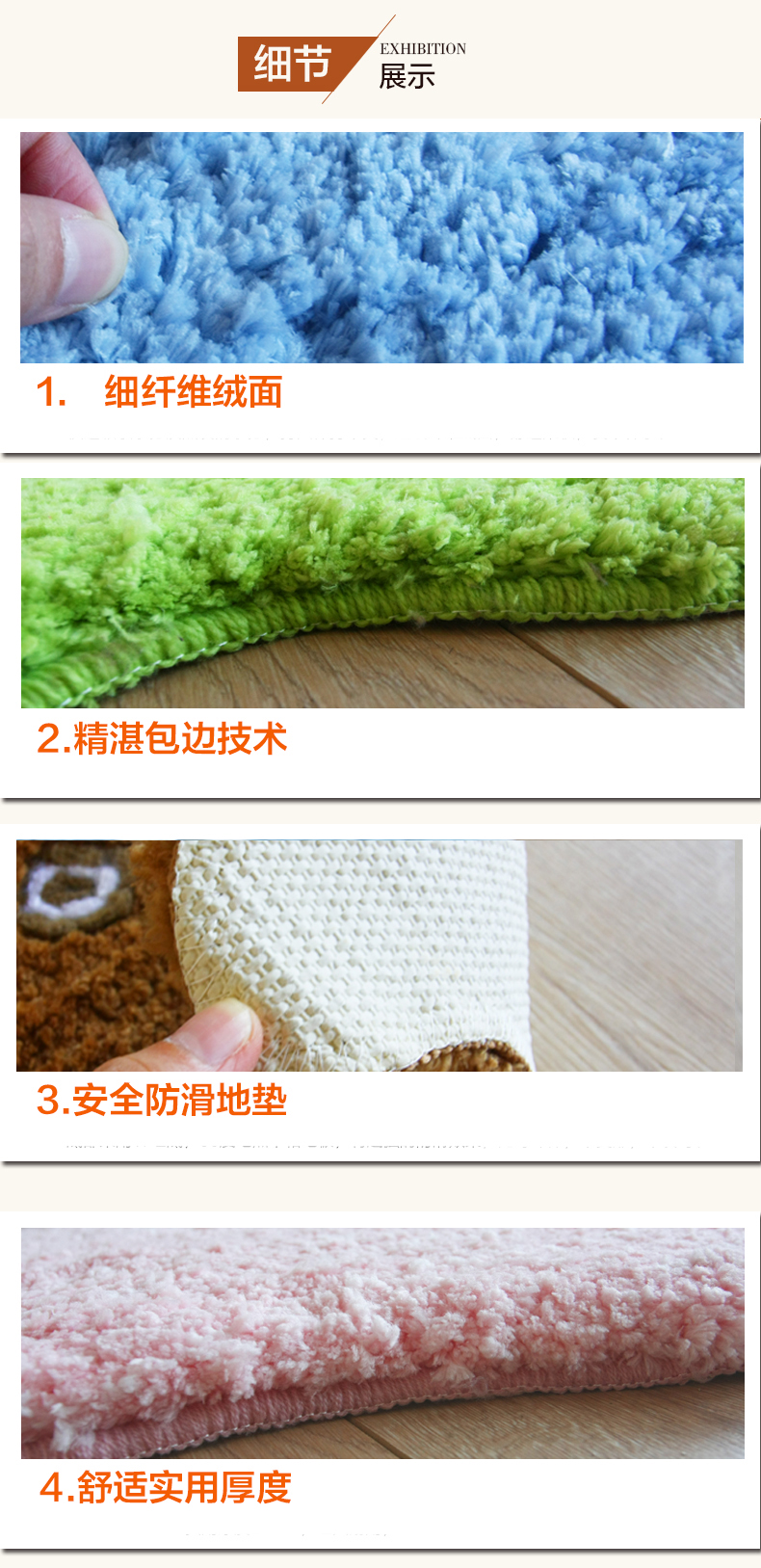 
                                        芦苇超细纤维防滑吸水地垫可爱卡通创意地毯进门垫浴室防滑垫脚垫 小鲸鱼 500mm*700mm                