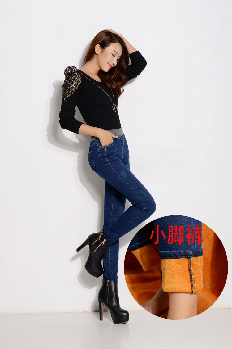 mineeor2015韩版秋冬加绒加厚新款棉弹力小脚牛仔长裤女大码中高松紧腰修身显瘦866 破洞浅蓝 32码