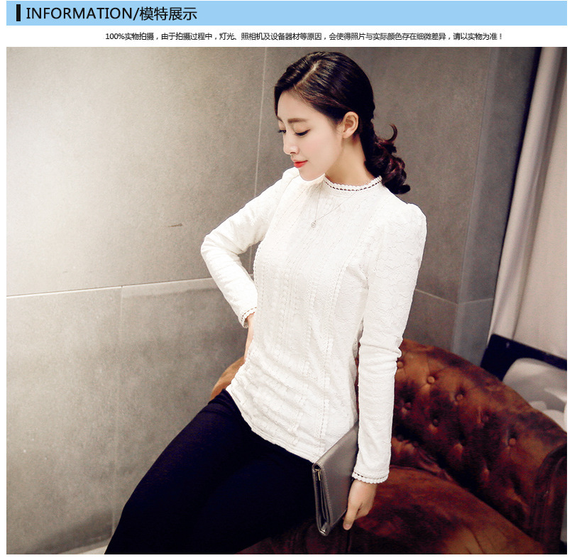檬伊 2015长袖修身显瘦长袖蕾丝上衣 白色 2XL