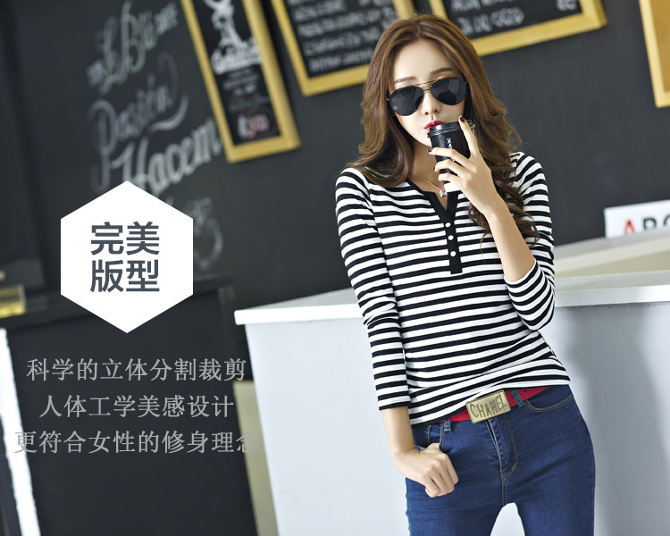 薇薇陈品2015女装条纹长袖t恤打底衫加厚加绒78 黑白条纹加绒 S