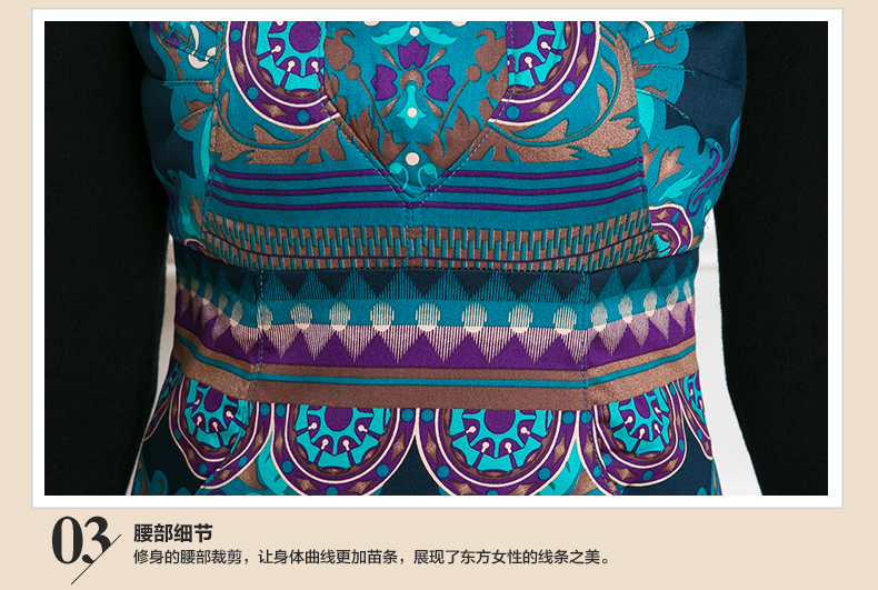 唐朝 秋冬女装新款性感打底裙复古印花无袖修身夹棉保暖连衣裙TDF30836-1 宝蓝抽象图 XL