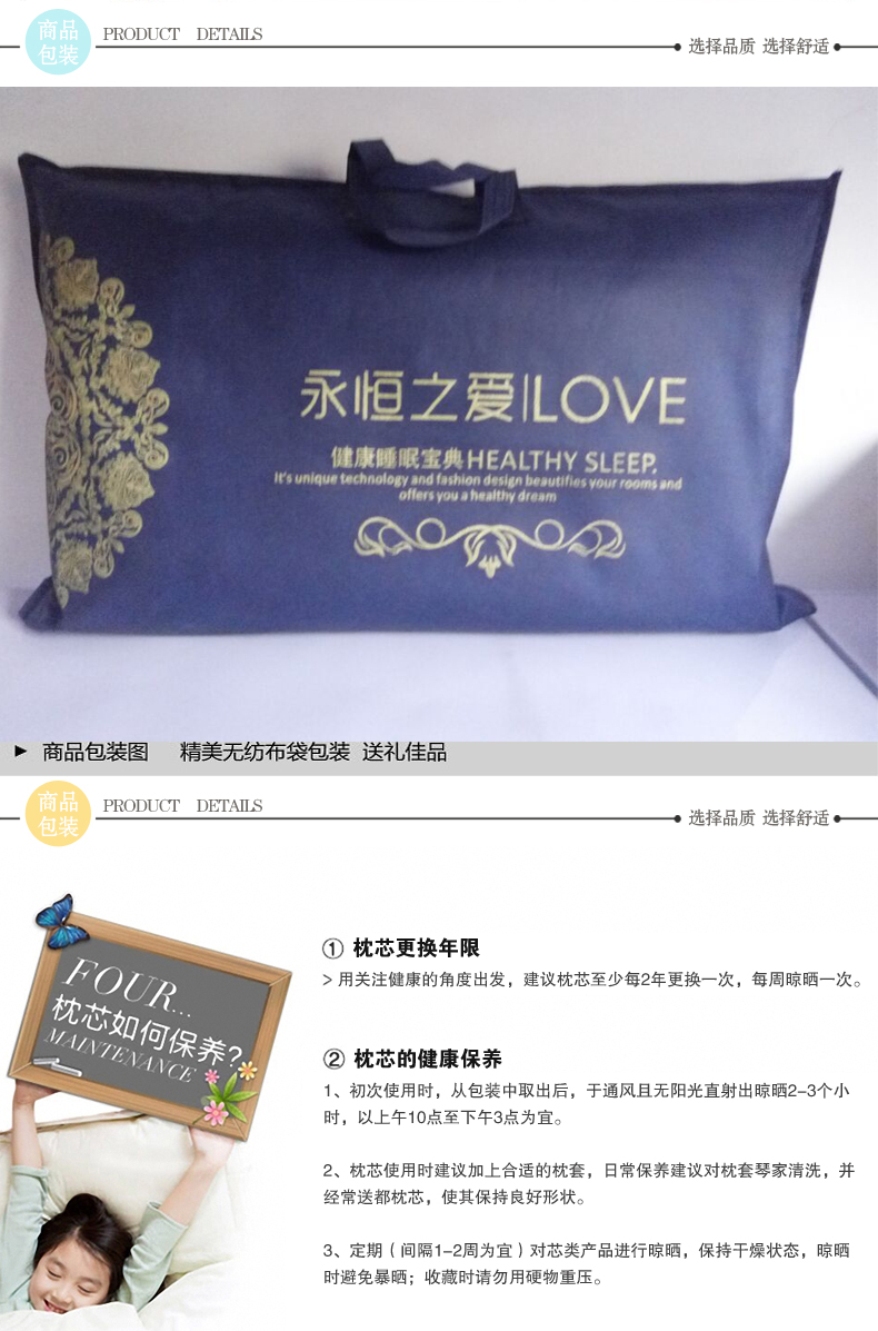 
                                                            石竹家纺枕头枕芯 全棉荞麦两用枕头 护颈枕 48*74cm 单面荞麦枕一对装                