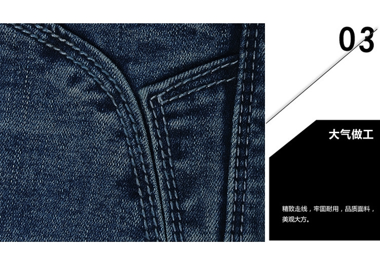 Phigeer 2015秋冬新款时尚潮款显瘦修身牛仔裤加厚加绒高腰大码小脚铅笔裤女 蓝色 27(M码)