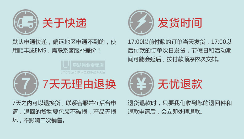 
                                        加拿大Umbra  HERCULES大力士相框水平创意桌摆 台式相框 礼物 纵向-海浪蓝                