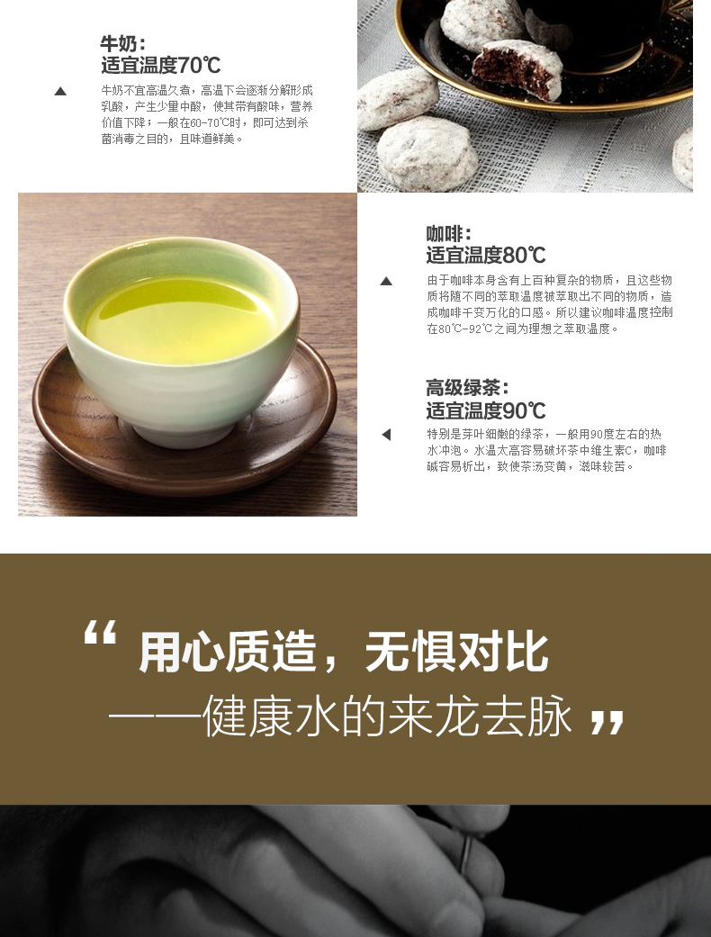 
                                        北鼎（BUYDEEM）S501即热饮水机台式 小型 白色【京东配送】                
