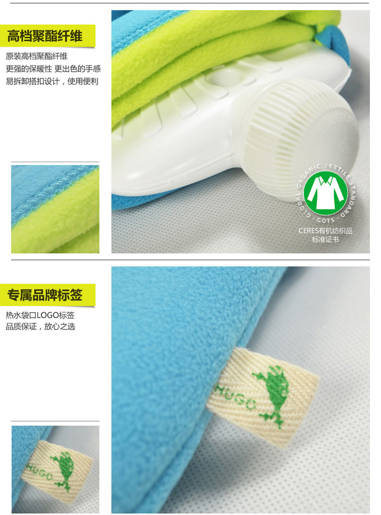 德国HUGO 蓝精灵毛绒外套热水袋 可爱儿童充水注水暖水袋 小号暖手宝 蓝精灵