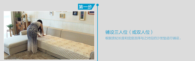 
                                        冬季沙发垫布艺套装罩全包欧式沙发巾垫子坐垫飘窗垫 秀梅 70*180cm单条装                