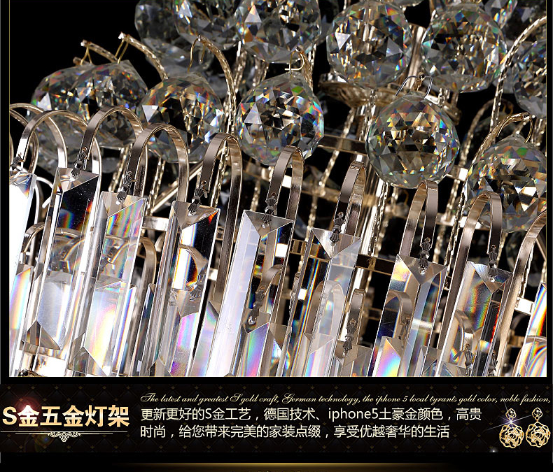 格灯堡欧式水晶吊灯楼梯灯 大吊灯复式楼梯酒店工程水晶吊灯9337 四层70*220+黄led灯泡