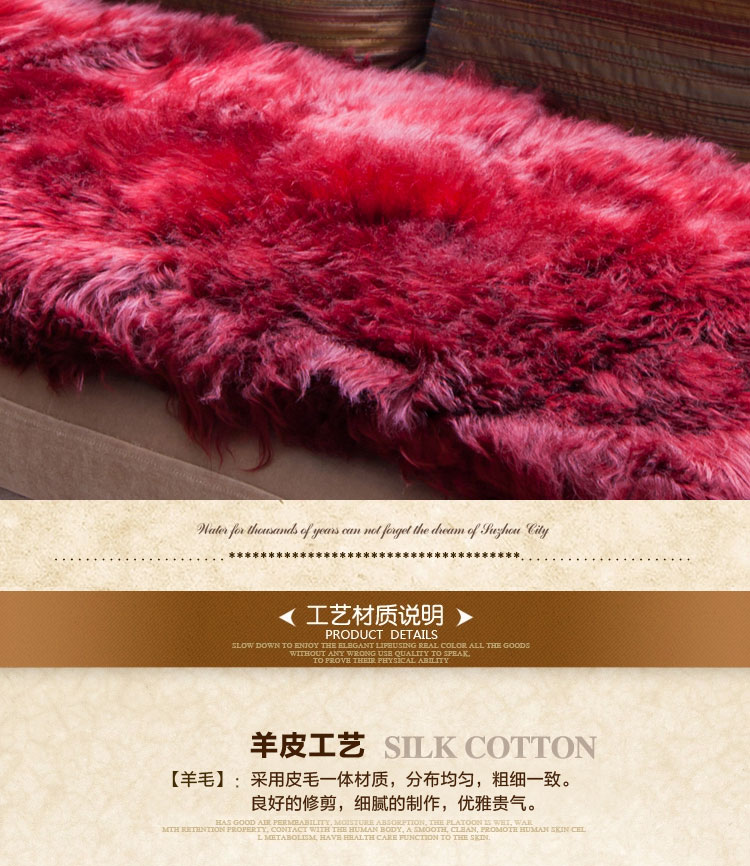 丽姿羊皮垫 加长地垫脚垫 羊毛沙发坐垫150*50cm  白色