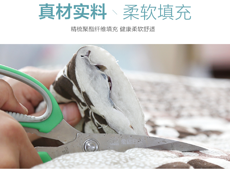 
                                        梓晨  沙发垫布艺四季沙发套罩全盖现代简约飘窗沙发坐垫靠背巾客厅组合 褐缘 70*180                