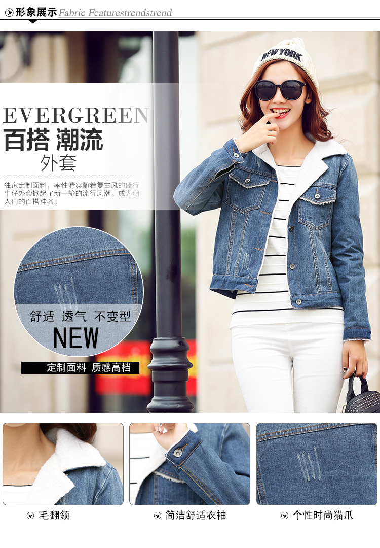 婉洛2015秋冬新款女装加厚短款牛仔棉服外套NRJ7083 蓝色 S