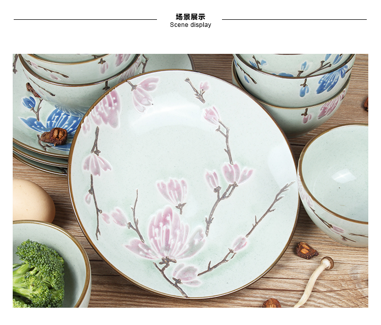 
                                        素珀 釉下彩手绘日式和风餐具芝麻釉陶瓷饭碗套装米饭碗盘碗盘碟碗碟套装盘子碟子情侣餐具套装 蓝1碗1盘+粉1碗1盘                