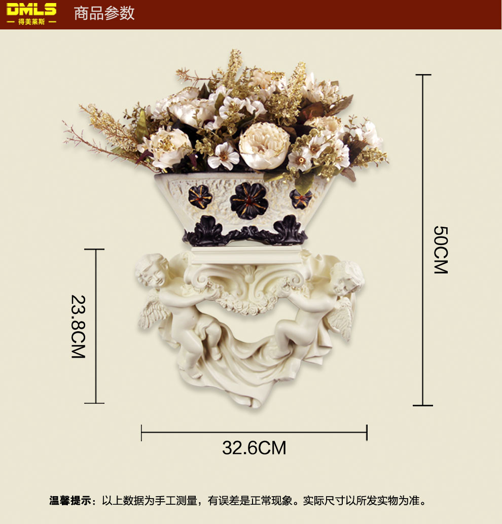 
                                        得美莱斯 欧式壁挂花瓶花篮墙面壁饰挂件花艺田园家居墙上挂饰墙壁装饰品创意 房屋装饰品 黄色金珠                
