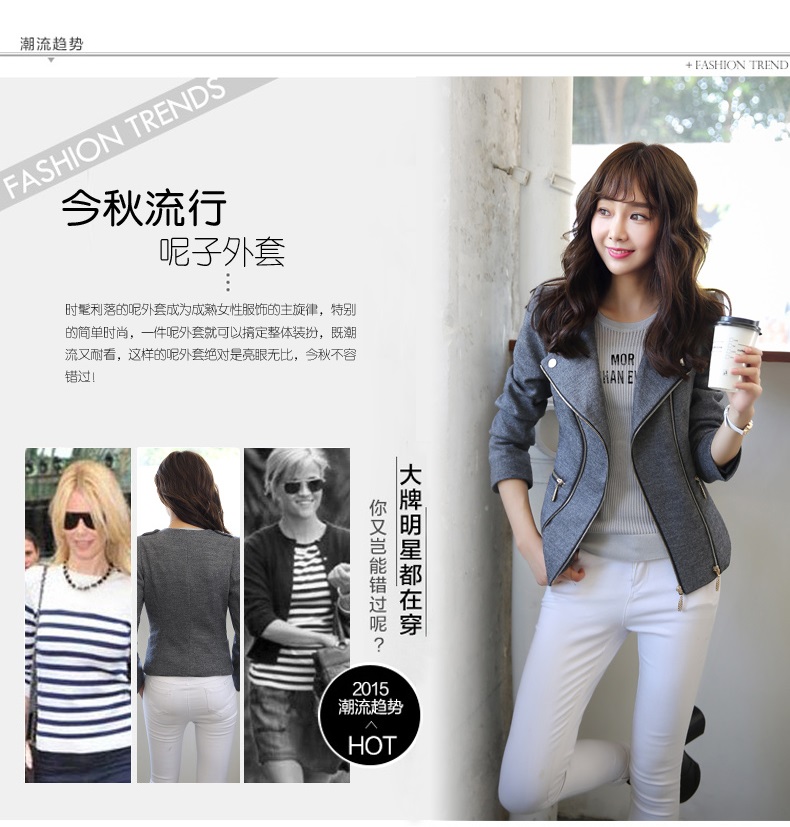 吉禾伊嘉2015秋装新款英伦风帅气机车毛呢薄外套女短款修身羊毛呢子大衣潮、 粉 M