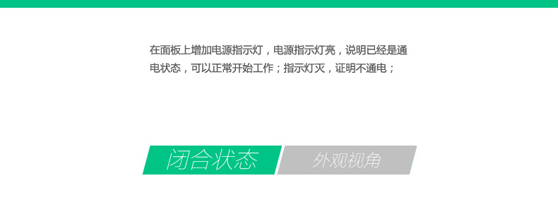 新鲜世界真空包装机食品保鲜机茶叶塑封机家用封口机小型抽真空机 经典白