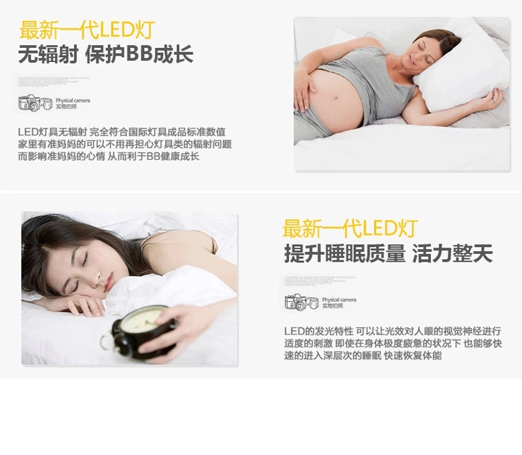 科波菲尔 LED灯泡  E27 3w  暖白光