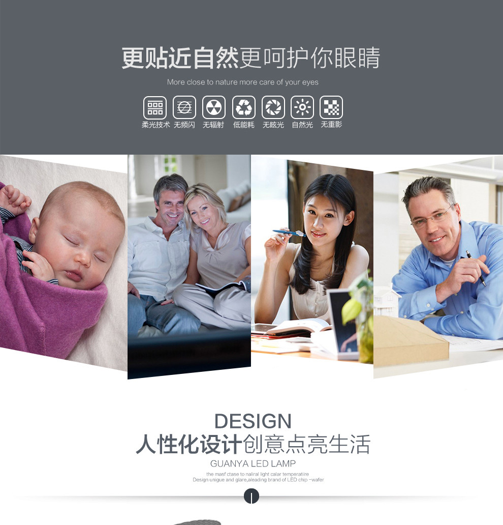 冠雅LED护眼灯阅读学习可调光小台灯现代简约触摸节能护目直流台灯 ME系列 E508白色