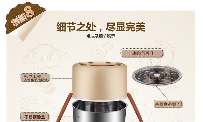 十度良品加热饭盒SD-909S真空保鲜三层电热饭盒 不锈钢内胆插电保温电饭盒