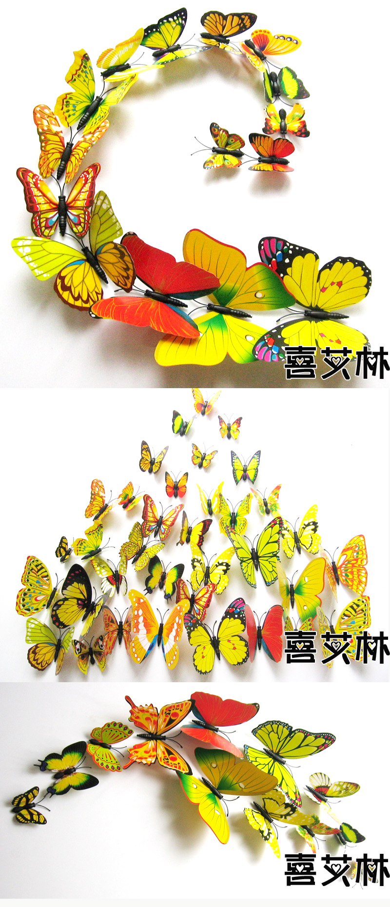 
                                                                                喜艾林 立体3D双面彩色磁铁款冰箱贴  黄紫蓝绿色系列 12只套装 仿真蝴蝶墙贴 12只黄色磁铁款                