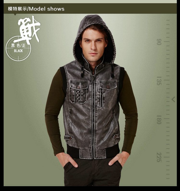 货到付款2014男士男装个性PU<em>皮马甲</em>户外<em>棉</em>马