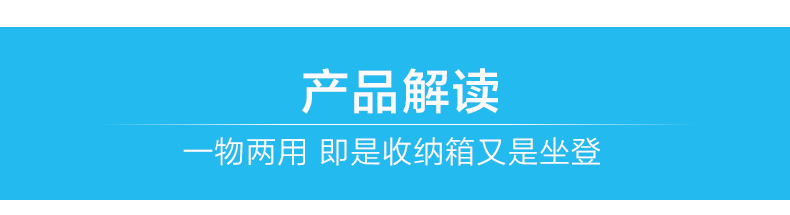 
                                        梦雅莉 塑料收纳箱整理储物百纳箱衣物收纳盒 苹果篮 小号1件 66L                
