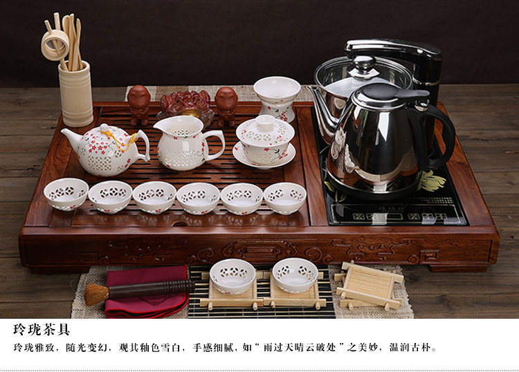 家茗 茶具套组花梨木茶盘 茶具套装 电磁炉 品质花梨 整套高諯茶具套装 E-花梨木雅韵+美丽山水
