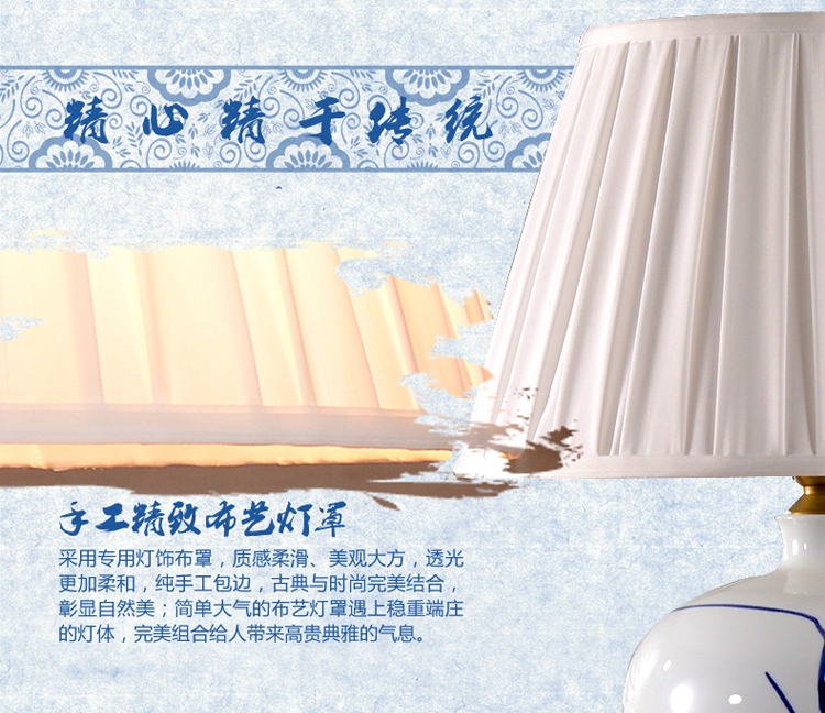 中式陶瓷台灯卧室床头灯 美式客厅台灯 手绘写意画婚庆装饰台灯 笑口常开