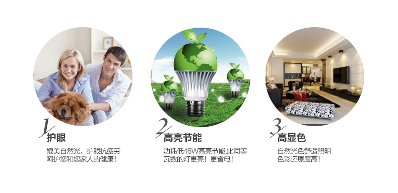 嘉饰邦 led吸顶灯中式薄现代简约客厅灯长方形大气灯具卧室温馨A8088 45*45CM 46W外白内黄