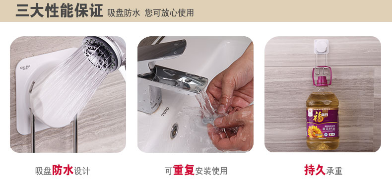 
                                        凯霸 吸盘式洗手间三角置物架 卫生间不锈钢用品 浴室厨房多功能收纳储物架 厕所置物壁挂架                 