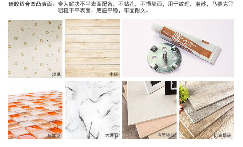 
                                        凯霸 吸盘式洗手间三角置物架 卫生间不锈钢用品 浴室厨房多功能收纳储物架 厕所置物壁挂架                 