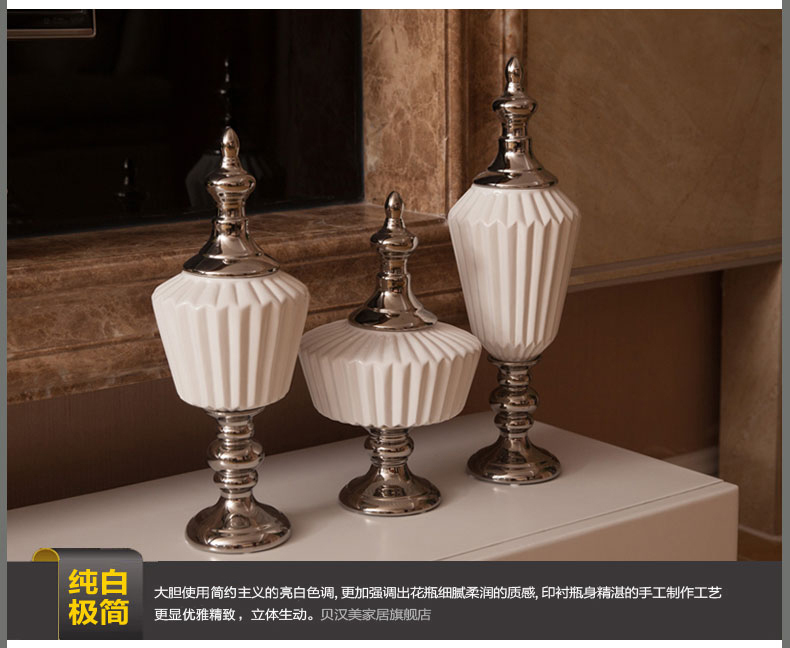 
                                        贝汉美（BHM） 欧式花瓶套装 仿真花假花摆件 陶瓷储物罐三件套家装饰品 三件套套装价                