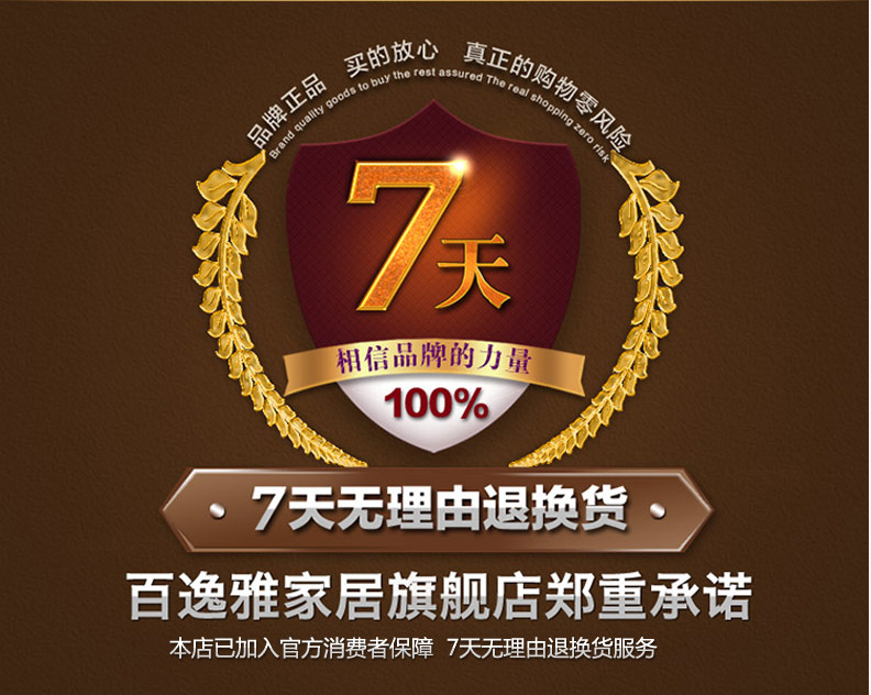
                                                                                奥林百逸雅澳洲皮毛一体羊毛地毯羊毛垫飘窗垫门前垫客厅茶几垫卧室床边毯床前垫 象牙白 2P精品级（宫廷皇家专用）                