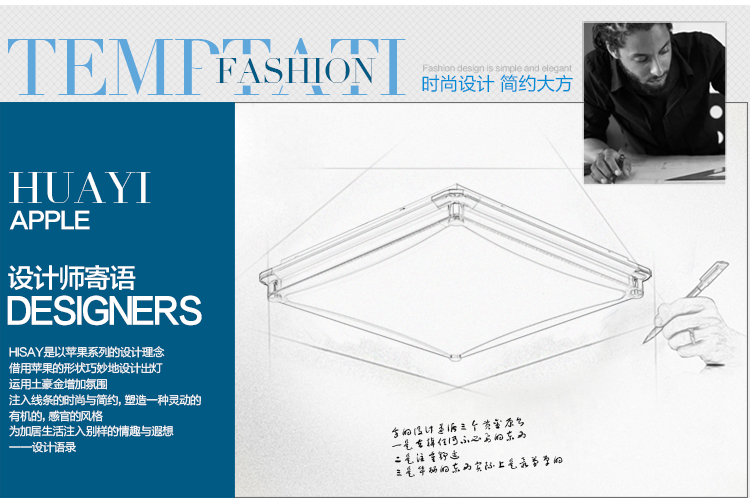 华艺灯饰 现代客厅灯长方形led吸顶灯餐厅无极调光灯饰灯具 IX49 55*55CM无极调光送遥控12-15平_35W