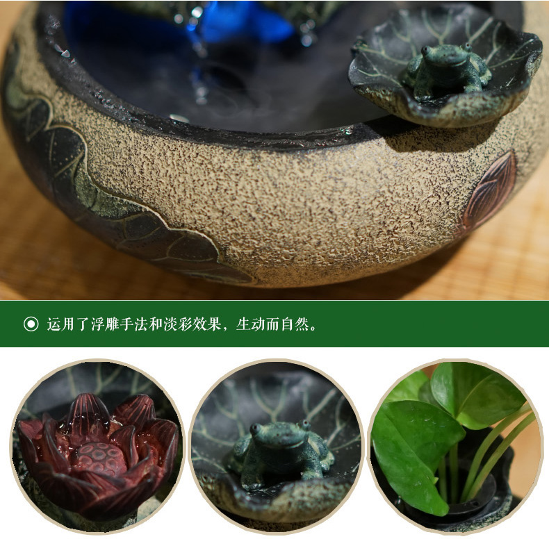 匠心坊 流水摆件办公桌客厅迷你水景喷泉风水轮夏荷