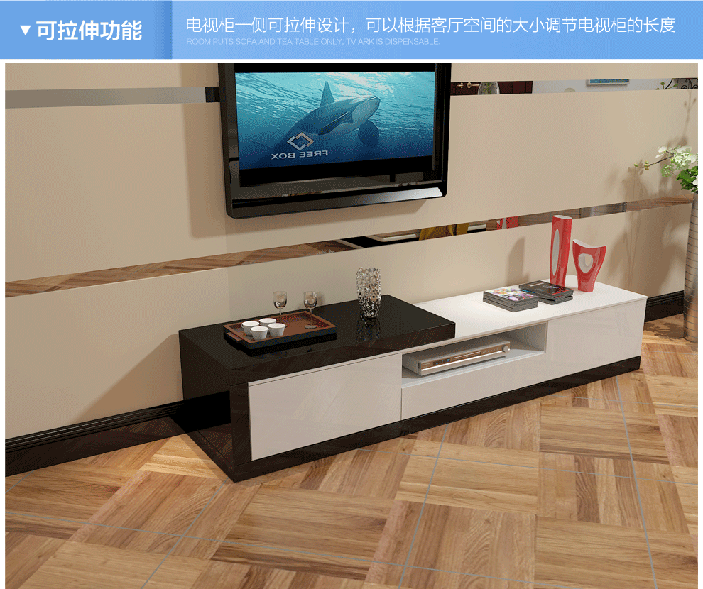 柜 家居 家具 990_830 gif 动态图 动图
