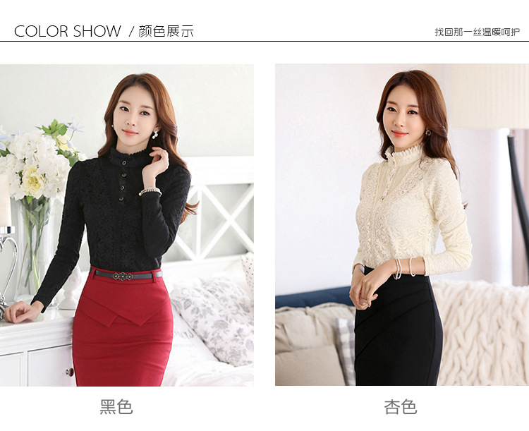 依芝宣2015新款加绒加厚韩版长袖修身立领加厚打底衫女上衣 杏色 L