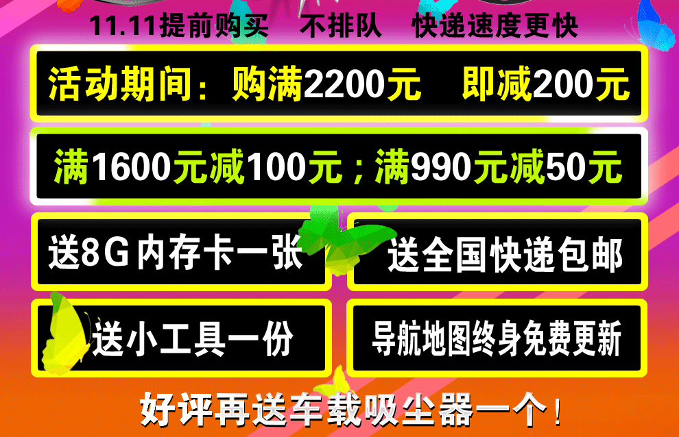 logo 标识 标志 设计 图标 990_638 gif 动态图 动图