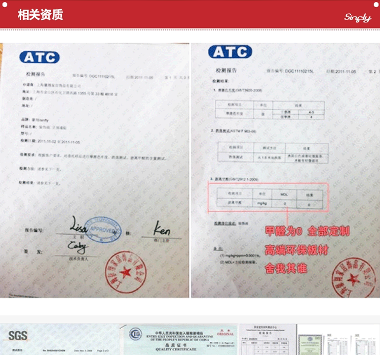 
                                        华居尚品 中国风3D亚克力水晶立体墙贴客厅电视背景墙玄关 装饰家居 家兴和款左 特大                