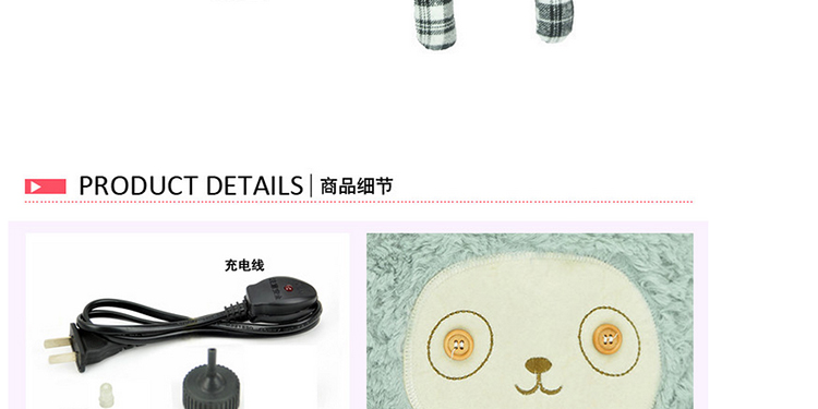 家英 双插手暖宝宝暖手宝可爱电暖宝热水袋电暖宝已注水 黑色