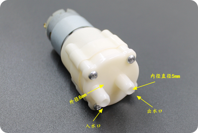 直流抽水马达12v微型自吸水水泵 茶炉茶具饮水机微型抽水水泵定制