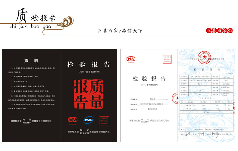
                                        紫砂杯办公室茶杯水杯男茶水分离杯茶滤茶漏泡茶器茶缸子懒人功夫茶具套装沏茶三足鼎立 正喜百家姓 事事如意                