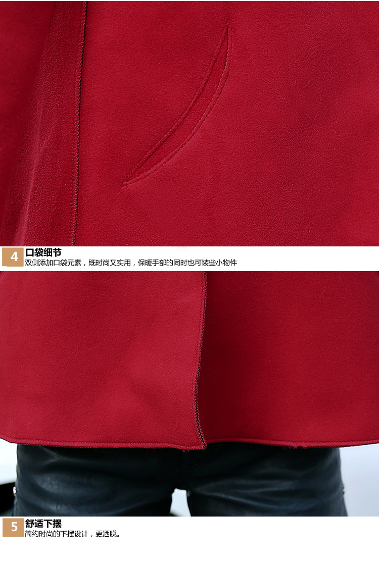 Thousands of Yi  2015 autumn and winter new Korean version thin Korean a cloak for a gross jacket D5545 RED S picture, prices, brand platters! The elections are supplied in the national character of distribution, so action, buy now enjoy more preferential! As soon as possible.