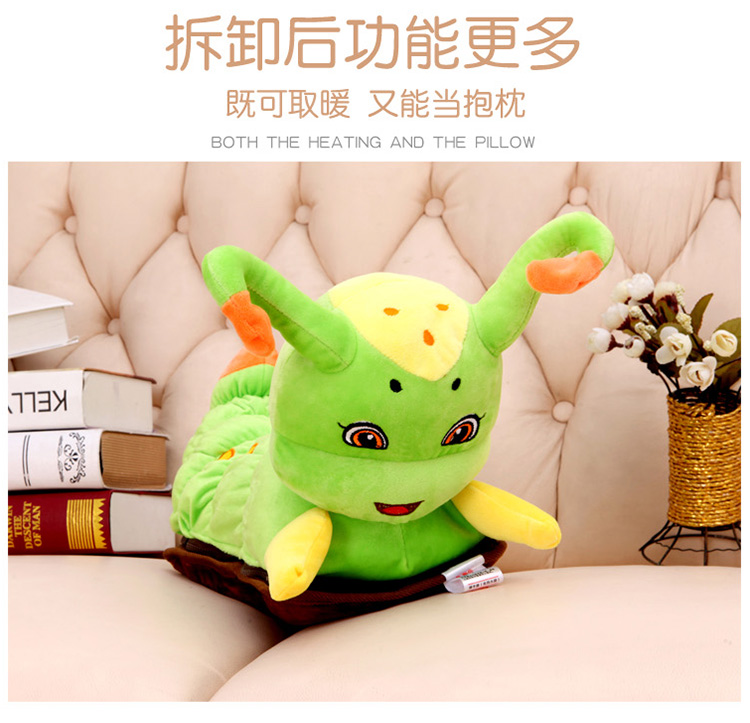 可爱卡通可拆洗双插手热水袋电暖袋已注水暖宝宝水电分离防爆暖手宝充电暖水袋电暖暖水宝 小黄人黄色