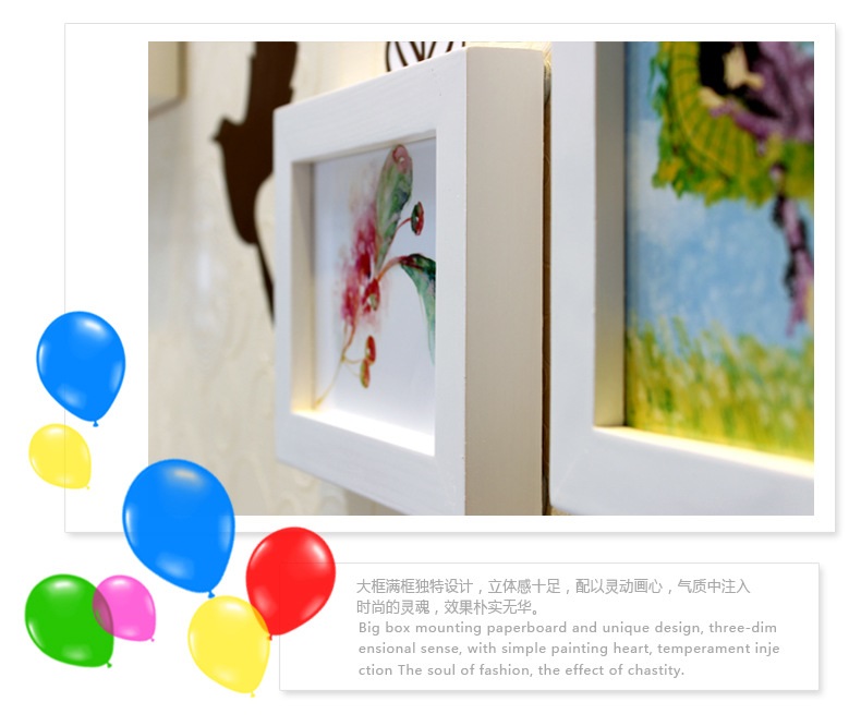 吉朵芸 绿林飞鸟 实木照片墙相框墙简约创意田园墙贴相片墙 9框 客厅沙发电视背景墙贴  五色混搭+灵动画心