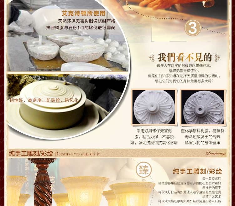 华艺灯饰 欧式吊灯 客厅餐厅卧室书房复古简约灯具 艾克诗顿 CH0076 5头