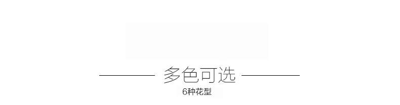 
                                        梦雅莉 沙发垫套装四季通用布艺防滑坐垫简约现代沙发套全包套沙发罩巾全盖椅子飘窗垫 碧涵 90*70cm单条装                