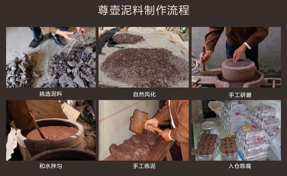 
                                        尊壶 宜兴紫砂杯陶瓷盖杯大号泡茶杯原矿茶具杯 大牡丹杯500ml                