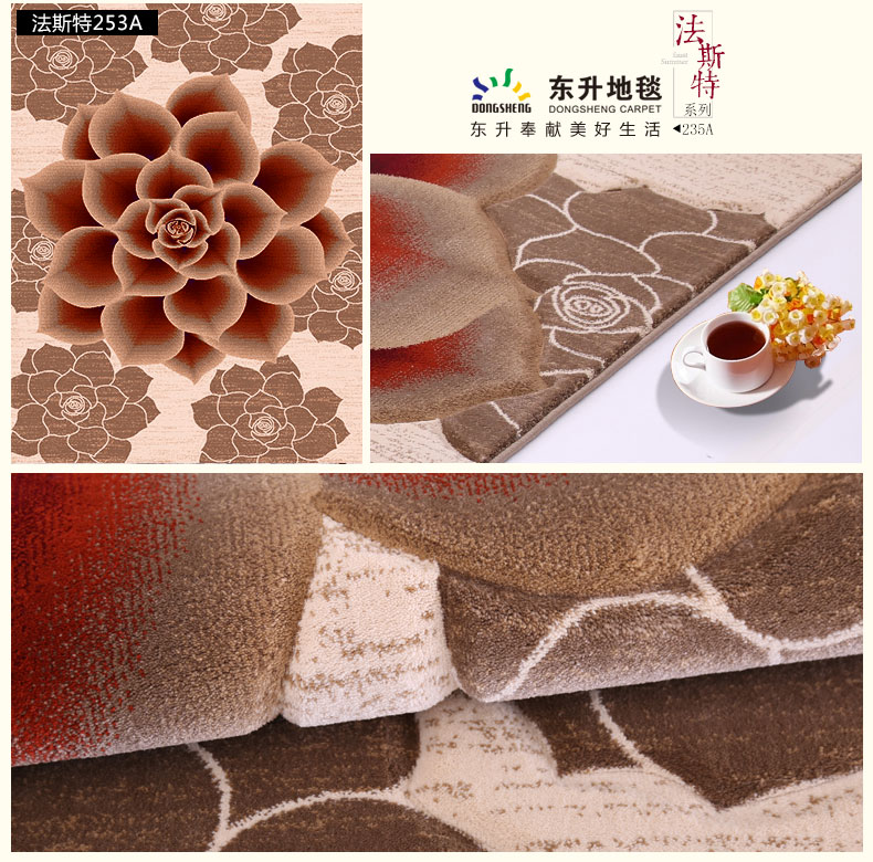 东升地毯 法斯特土耳其进口 现代简约茶几沙发卧室床边床前飘窗大地毯地垫 038A灰 160x230cm