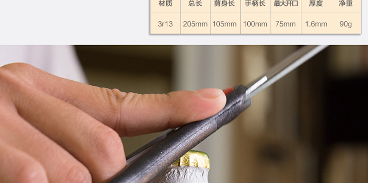膳道 菜刀七件套装不锈钢刀具套装刀 橡木刀座 七件套